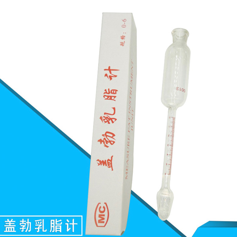 德国Funke Gerber 乳脂计 0013 0-6%